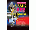 APPSC AEES Civil Engineering (EM)