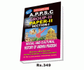 APPSC Group-II Mains Paper-II Section-I AP History – English Medium