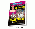 AP SUB-INSPECTORS PRELIMINARY TEST TOP 18 Model Papers – English Medium