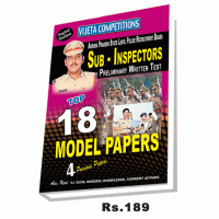 AP SUB-INSPECTORS PRELIMINARY TEST TOP 18 Model Papers – English Medium