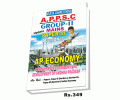 APPSC AP Economy Mains Paper-III-Secition-II-English Medium