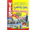 APPSC Group 2 Screening Test/ Prelims Bharata desha Ardhika abhivrudhi work book - Telugu Medium- Yes & Yes Publications