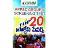 APPSC Group 2 Screening Test Top 20 Practice Paper - Telugu Medium- Vivana Publications