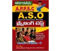 APPSC Assistant Statistical Officer Screening Test [ TELUGU MEDIUM ]