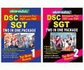 AP DSC SGT-2 Books Telugu Medium