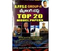 APPSC Group 2 Screening Test-Top 20 Model Papers-Saeed Series