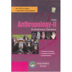 Anthropology volume-2  Evolutionary Genetics