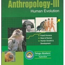 Anthropology volume-3 Human Evolution