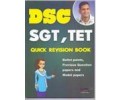 DSC QUICK REVISION BOOK - Saeed Publicaitons English Medium