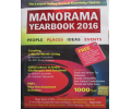 General Knowledge 2016 with CD - Manorama 