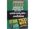 TSPSC Group-II Paper-II Section-II భారత రాజ్యాంగం - రాజకీయాలు - Vijetha Competitions Telugu Medium