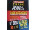 TSPSC Group-II Paper-III Economy and Development - Vijetha Competitions Telugu Medium