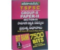 TSPSC Group-II Paper-II Section-III సామాజిక నిర్మాణం, సమస్యలు & విధానాలు - Vijetha Competitions Telugu Medium
