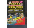 TSPSC - General Studies & General Abilities