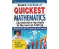Quickest Mathematics (Quantitative Aptitude & Numerical Ability)
