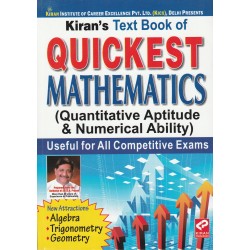 Quickest Mathematics (Quantitative Aptitude & Numerical Ability)
