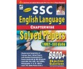 SSC English Language Solved Papers (1997 - till Date)