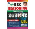 SSC Reasoning  Solved Papers (1999 - till Date)