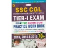 SSC CGL TIER - I EXAM