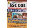 SSC CGL Tier-II & CAPF Exam (EM)