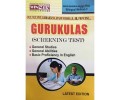 TSPSC Gurukula Teachers Screening Test Section 1 & 2, 3 - Telugu Medium - Winners Publications 