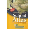 School Atlas - The Orient BlackSwan
