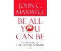 Be All You Can Be