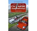 The Case of the Chinese The Case of the Chinese