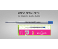 Jumbo Metal Refill